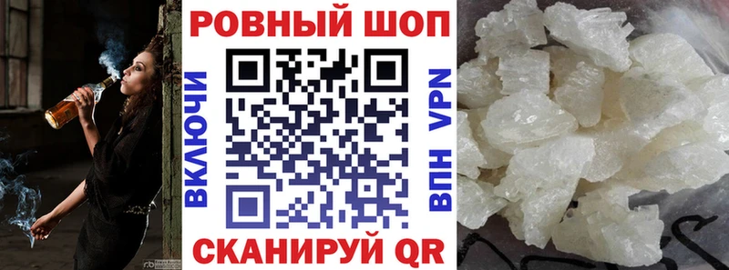 Купить закладку Ухта COCAIN  АМФ  МАРИХУАНА  MEGA ONION  Гашиш 