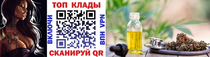 Меф Ухта