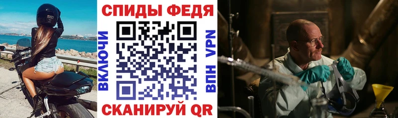 Amphetamine 98%  Ухта 