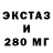 Кетамин VHQ Moppen