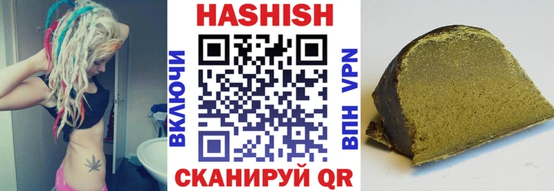 даркнет клад  где продают   Ухта  ГАШ хэш 