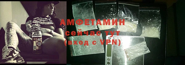 мескалин Баксан