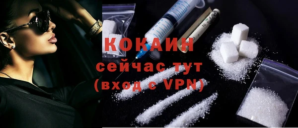 мескалин Баксан