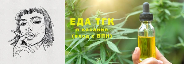 мескалин Баксан