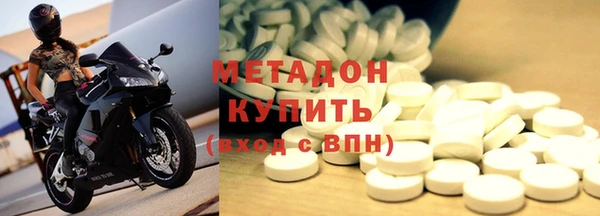 герыч Остров