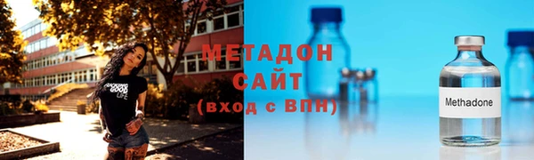 мескалин Баксан