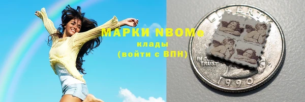 мескалин Баксан
