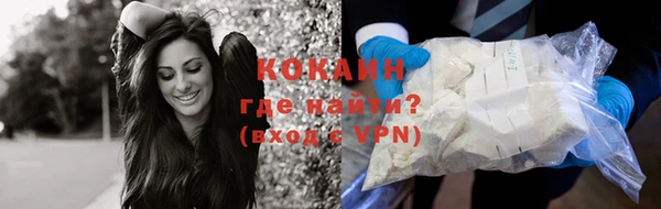 соль курить ск Балабаново
