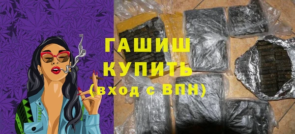твердый Балахна
