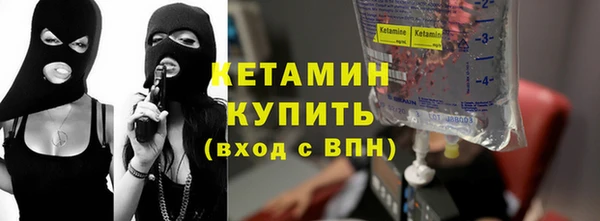 твердый Балахна
