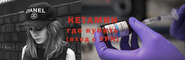 мяу мяу мука Осташков