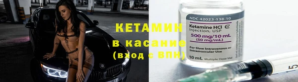 твердый Балахна
