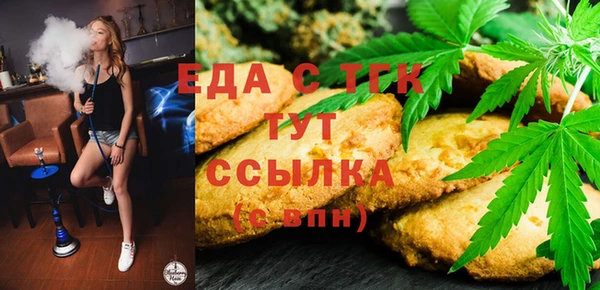 мескалин Баксан