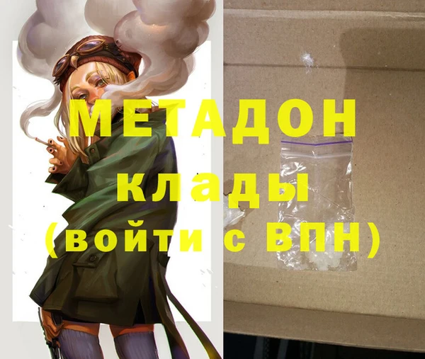 твердый Балахна