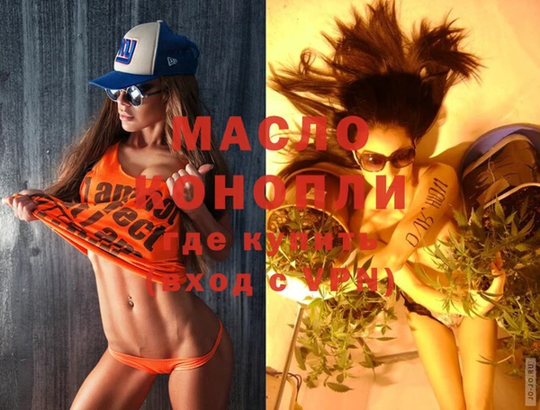 мескалин Баксан