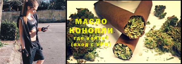 герыч Остров