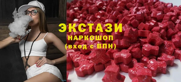 твердый Балахна