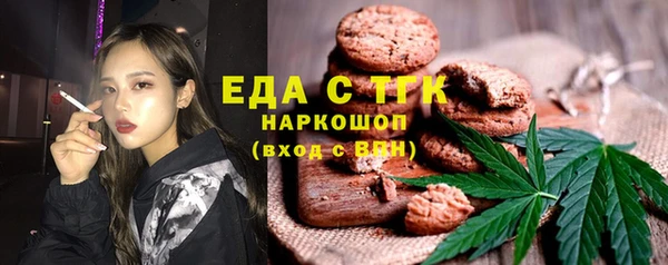 твердый Балахна