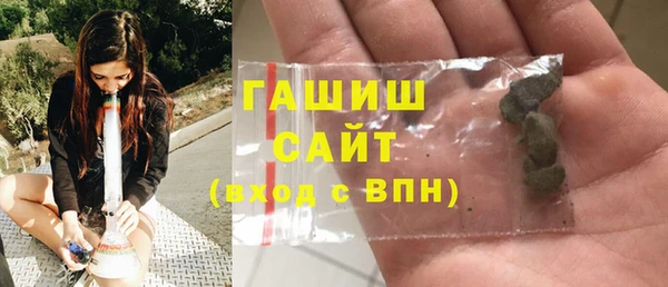 соль курить ск Балабаново