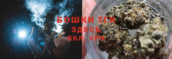 твердый Балахна