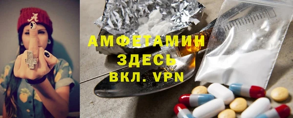 твердый Балахна