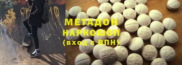 твердый Балахна