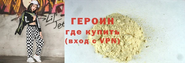 мескалин Баксан