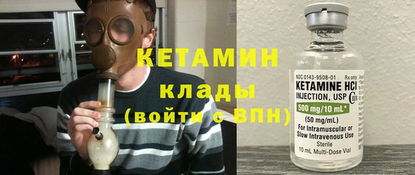 твердый Балахна