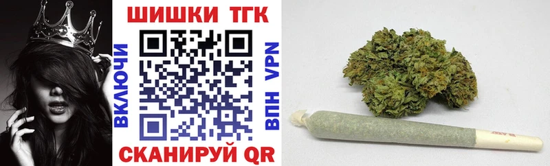 Бошки Шишки Amnesia  blacksprut вход  Ухта 